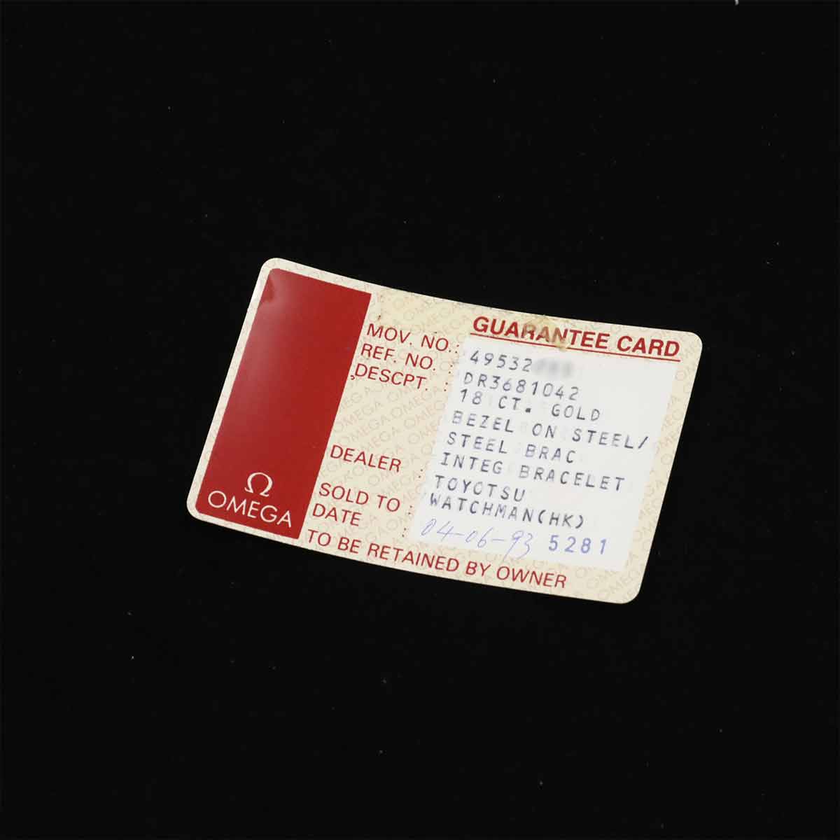 Seamaster 368 1042 Automatic Date Black Dial Mens