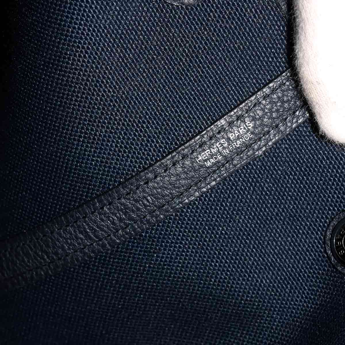 Garden Party PM Tote Bag Toile Militaire Negonda Blue Indigo