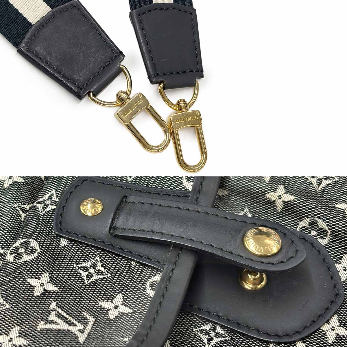 Monogram Mini Sac Marie Kate 48 Tote Shoulder Bag M42341