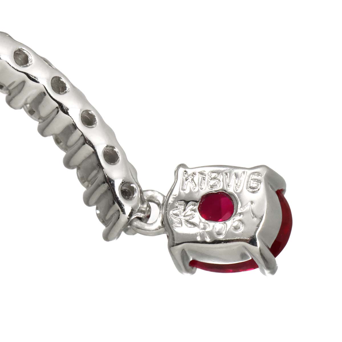 Ruby 0.57/0.25ct Diamond 0.38ct Necklace 18K WG 750