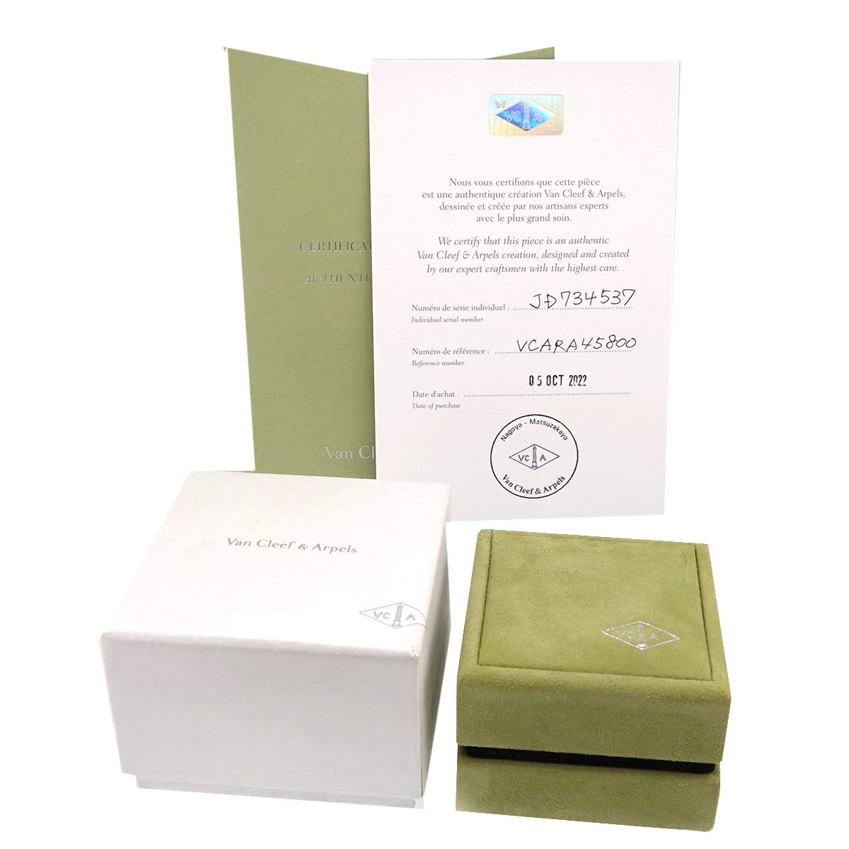 Vintage Alhambra Onyx Necklace 18K YG 750