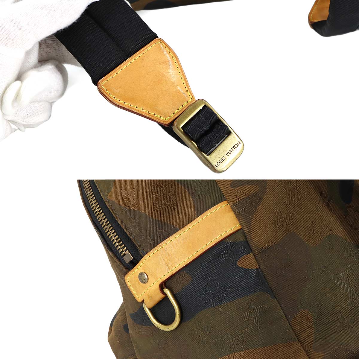 Supreme Apollo Backpack Canvas Camouflage M44200