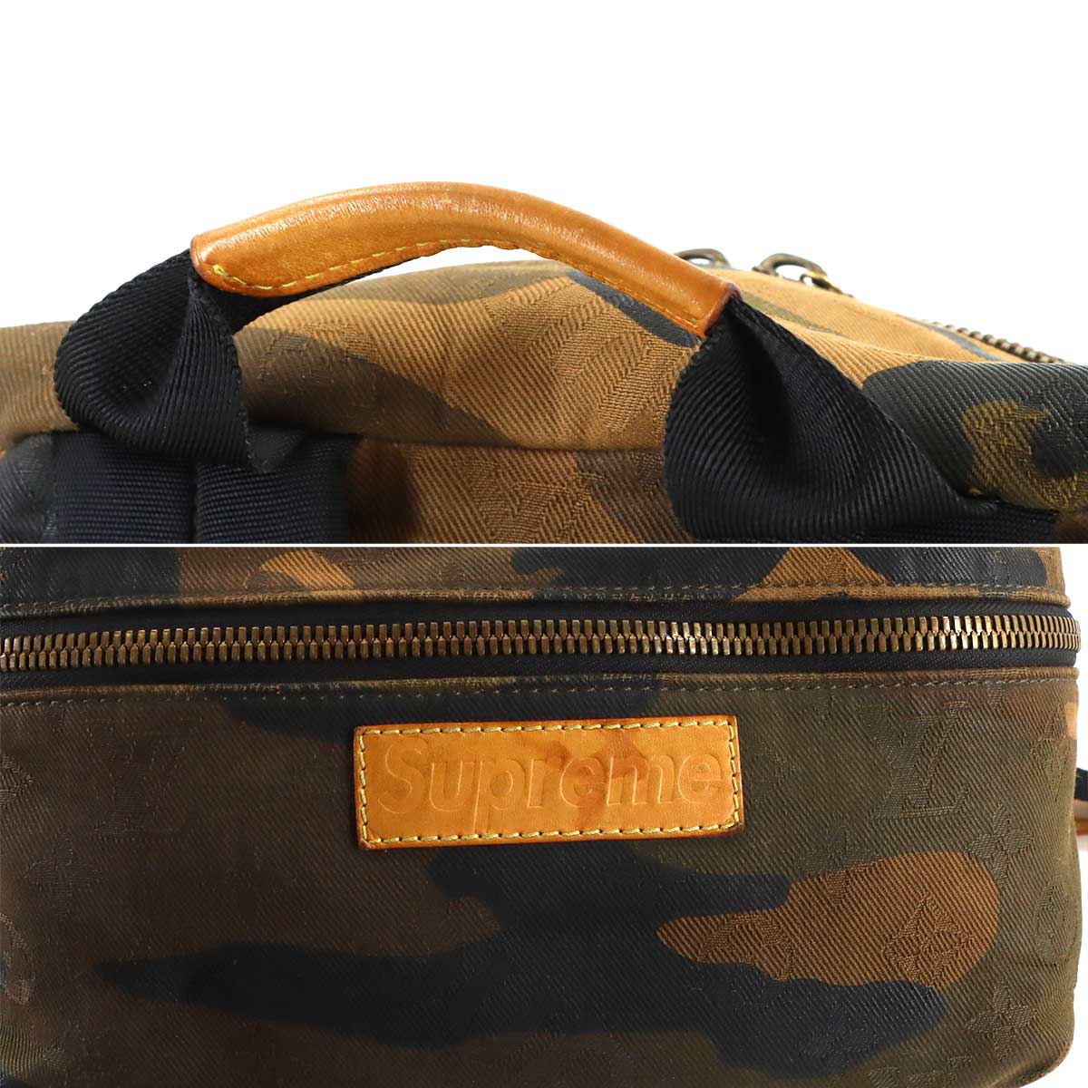 Supreme Apollo Backpack Canvas Camouflage M44200