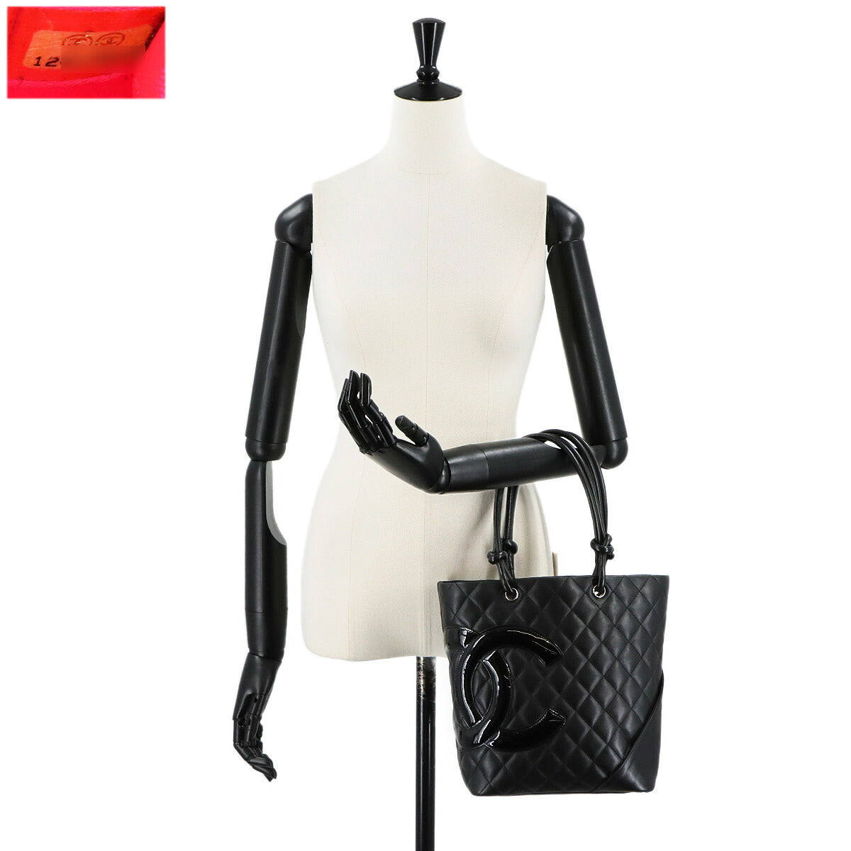 Cambon Line Medium Tote Bag Leather Enamel Black A25167 Purse
