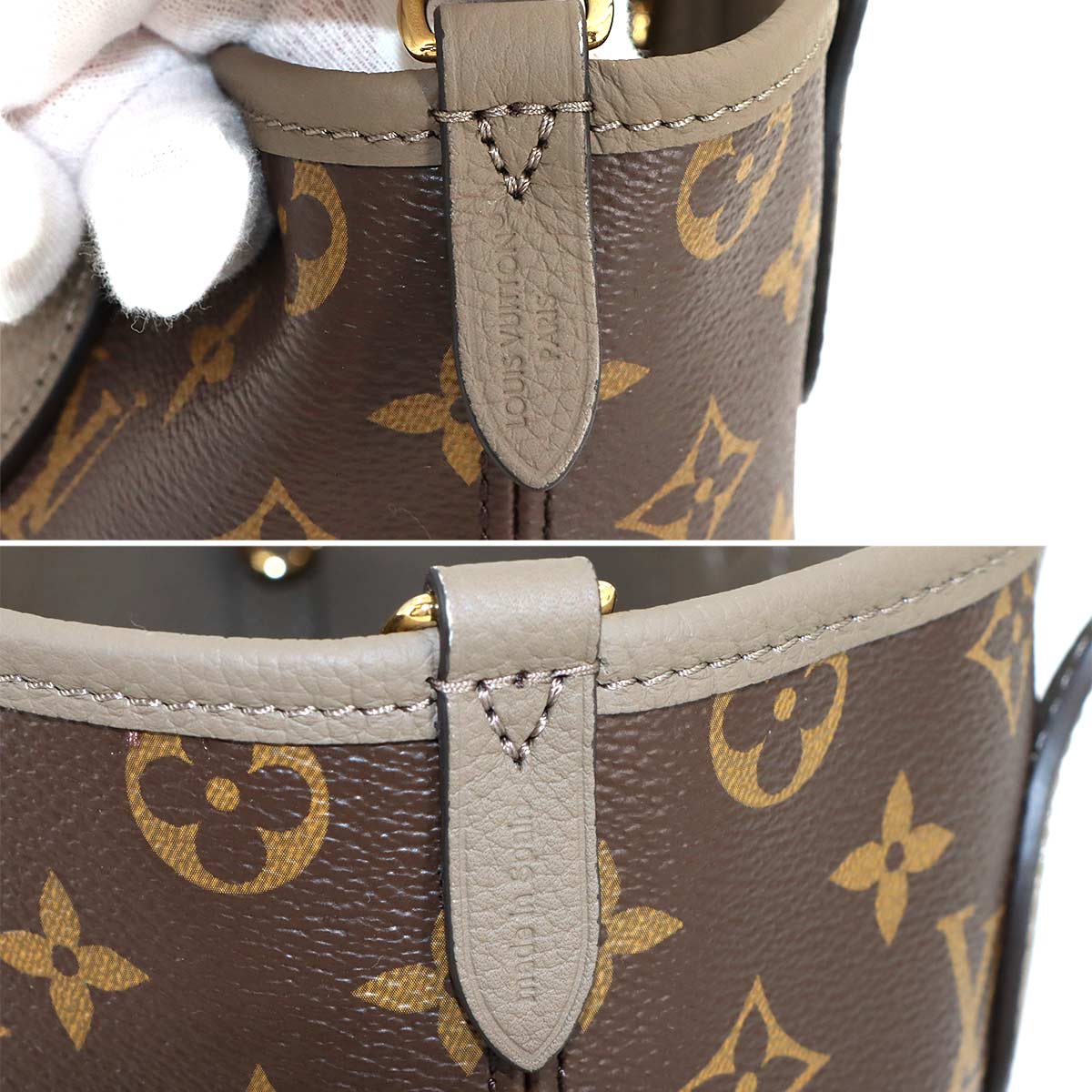 Neverfull Inside Out BB Hand Shoulder Bag M28349