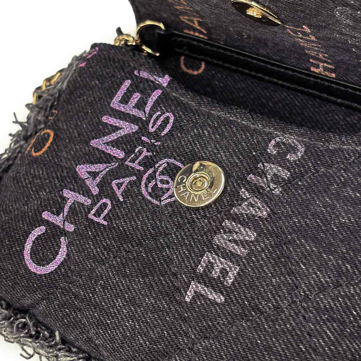 Matelasse Mini Chain Shoulder Bag Denim Black AP2602 Logos