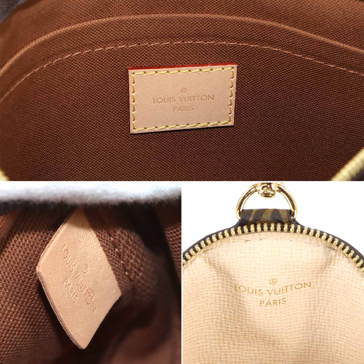 Monogram Multi Pochette Accessoires Shoulder Bag M44840