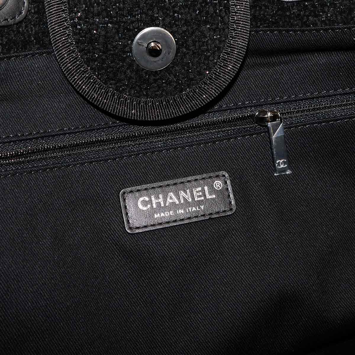 Deauville GM Tote Chain Shoulder Bag Velour Black A66941