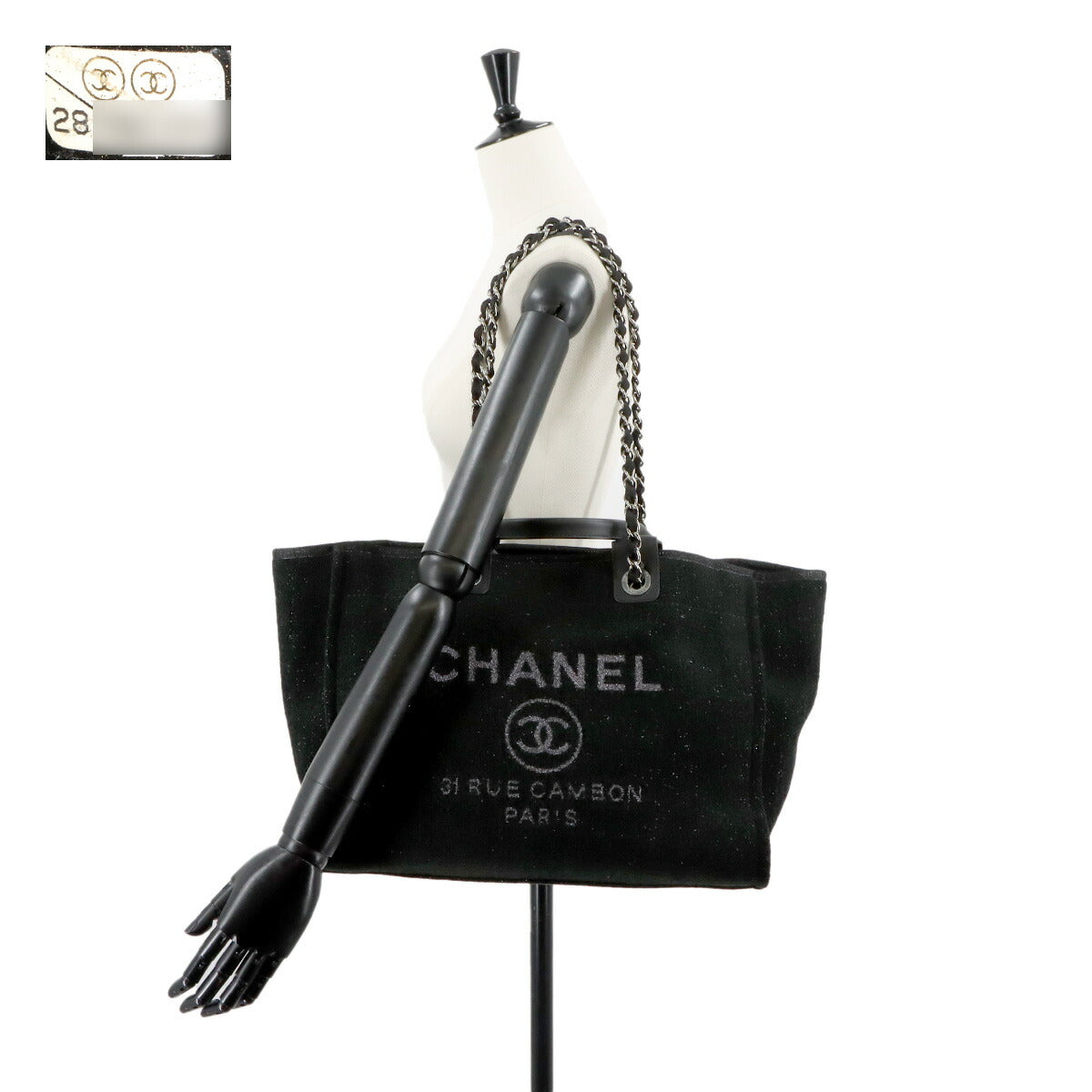 Deauville GM Tote Chain Shoulder Bag Velour Black A66941