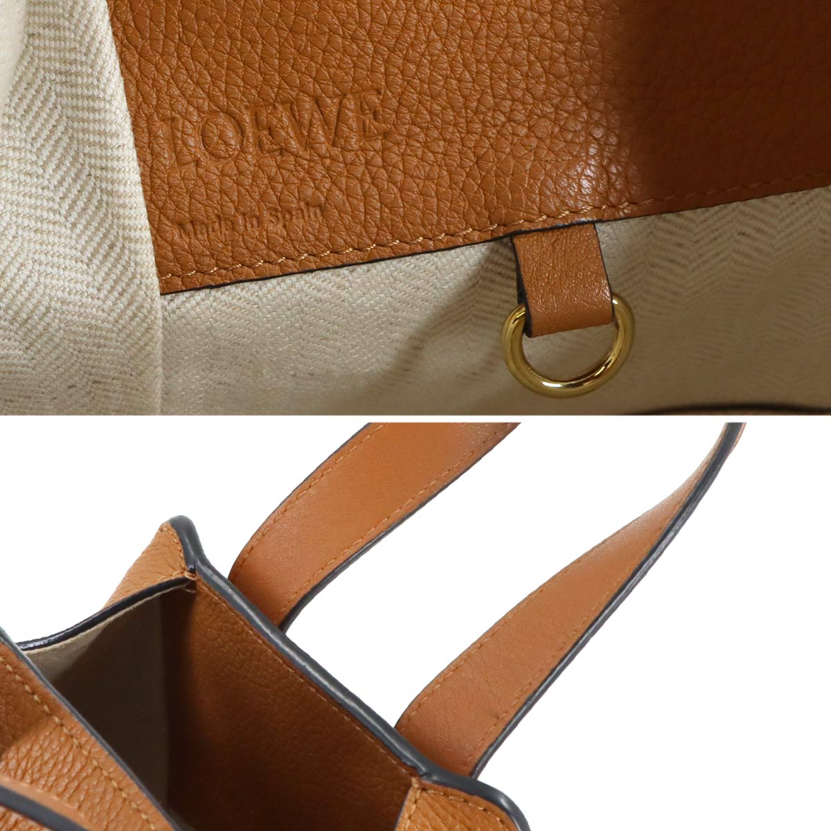 Hammock Small 2way Hand Shoulder Bag Leather Brown