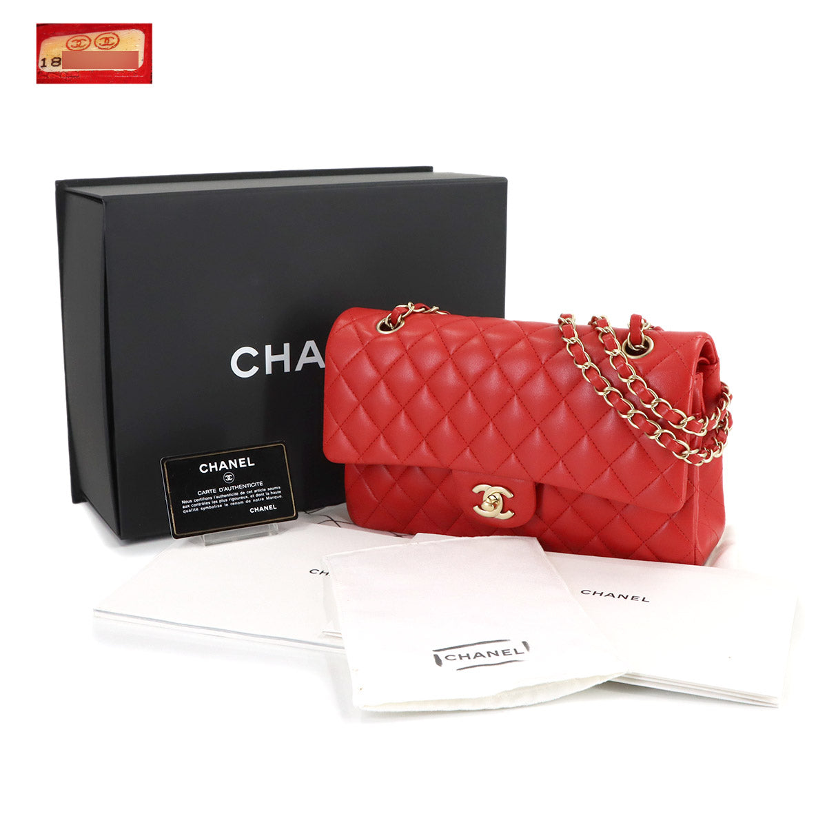 Matelasse 25 Chain Shoulder Bag Leather Red A01112 11.12