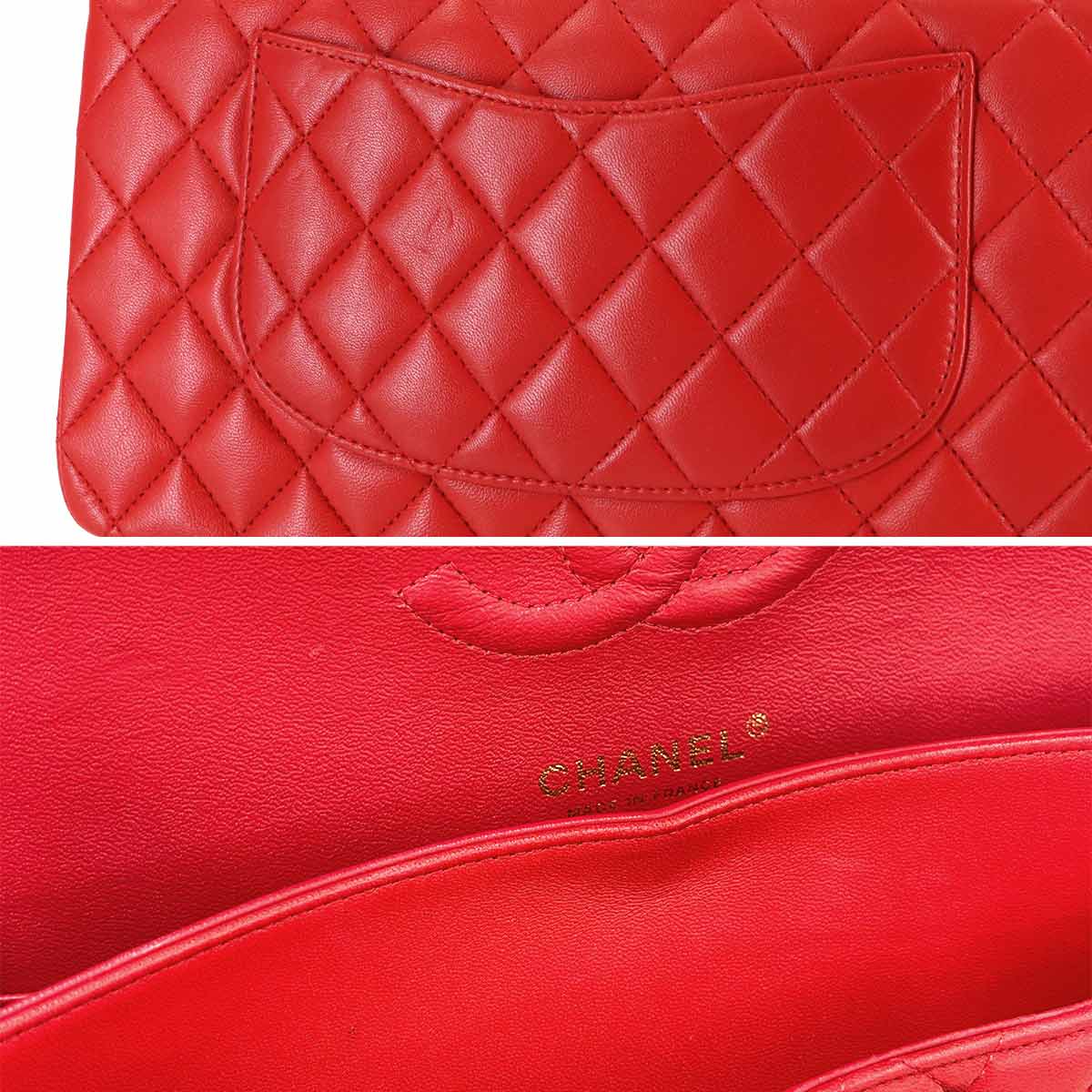 Matelasse 25 Chain Shoulder Bag Leather Red A01112 11.12
