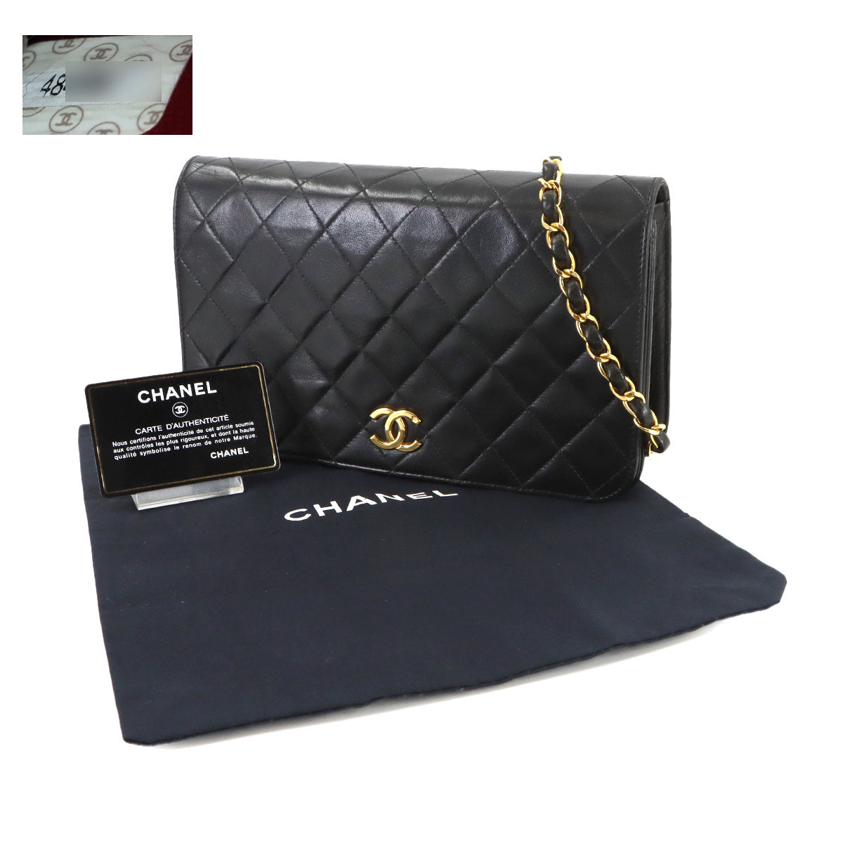 Matelasse Chain Shoulder Bag Leather Black A03568 Vintage