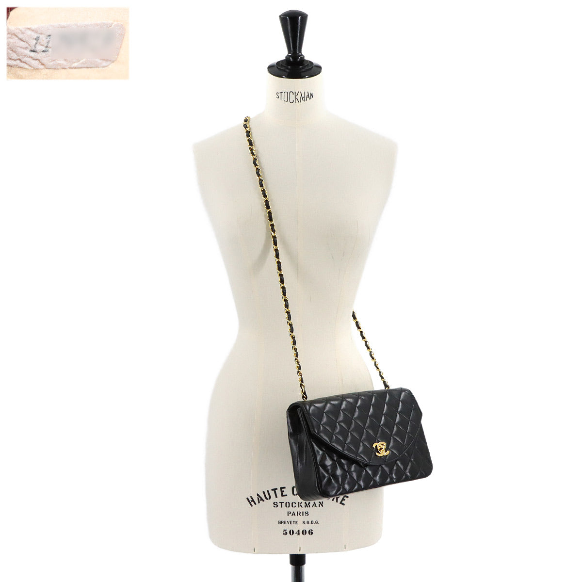 Matelasse Chain Shoulder Bag Leather Black Vintage