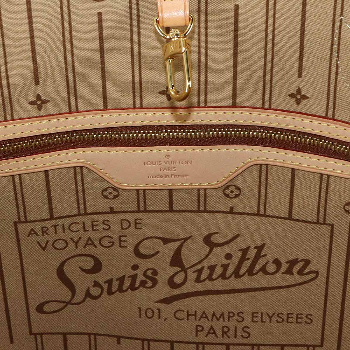 Monogram Neverfull MM Tote Bag Brown Beige M40156 Purse
