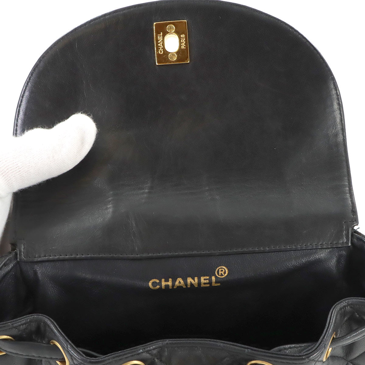 Matelasse Chain Backpack Leather Black duma Purse Vintage