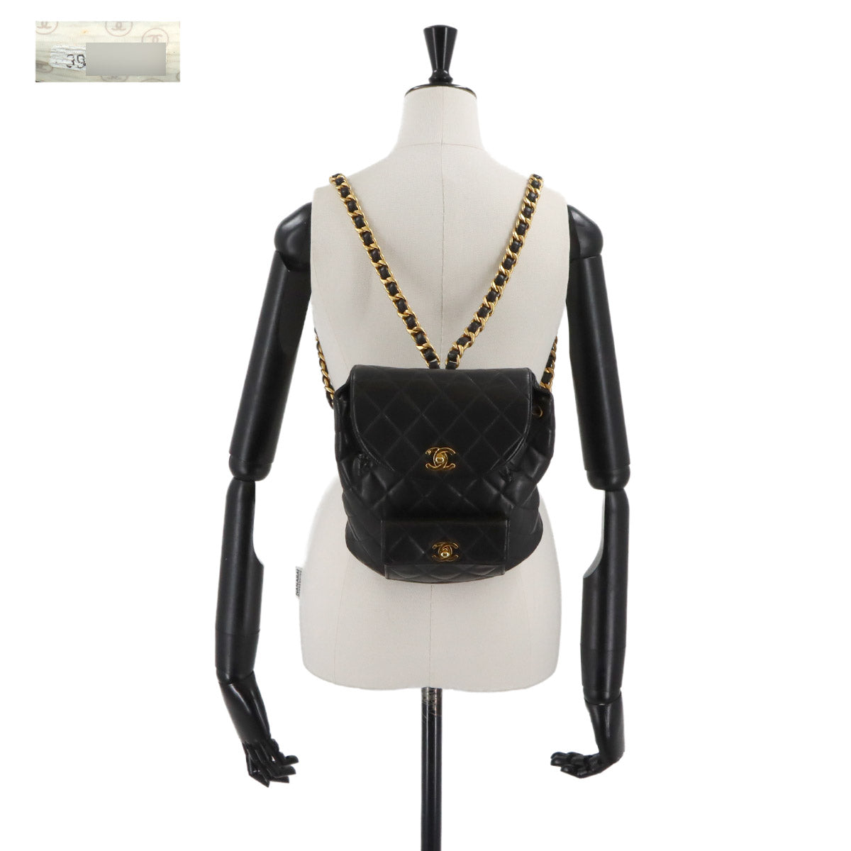 Matelasse Chain Backpack Leather Black duma Purse Vintage