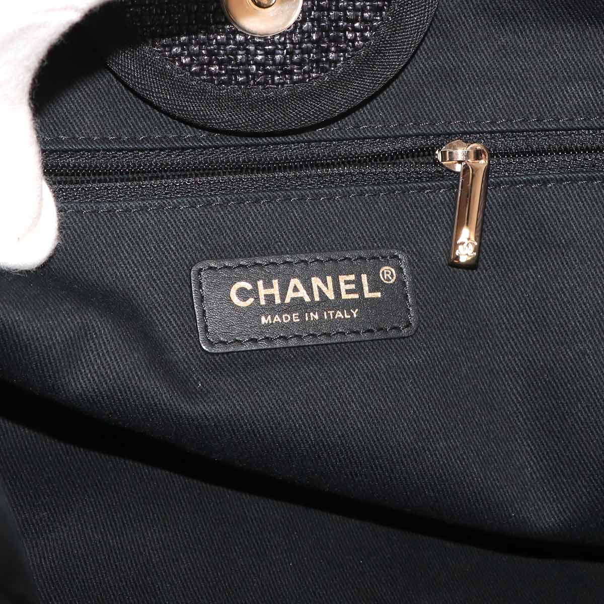 Deauville GM Tote Chain Shoulder Bag Raffia Gray Black A66941