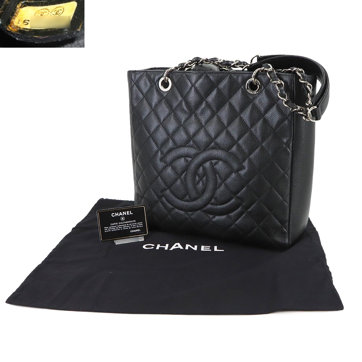 Matelasse Chain Tote Bag Leather Black Purse