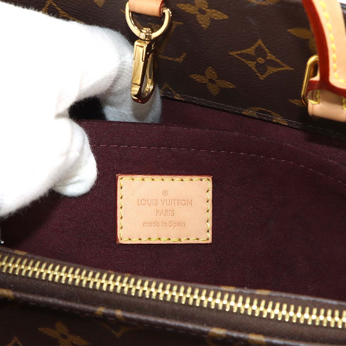 Monogram Montaigne MM 2way Hand Shoulder Bag M41056 Purse
