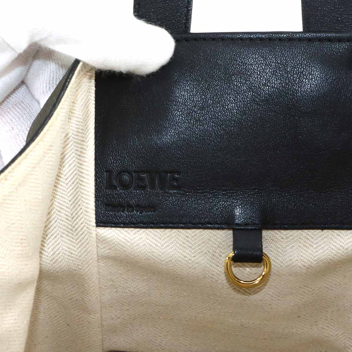 Hammock Medium 2way Hand Shoulder Bag Leather Khaki Beige