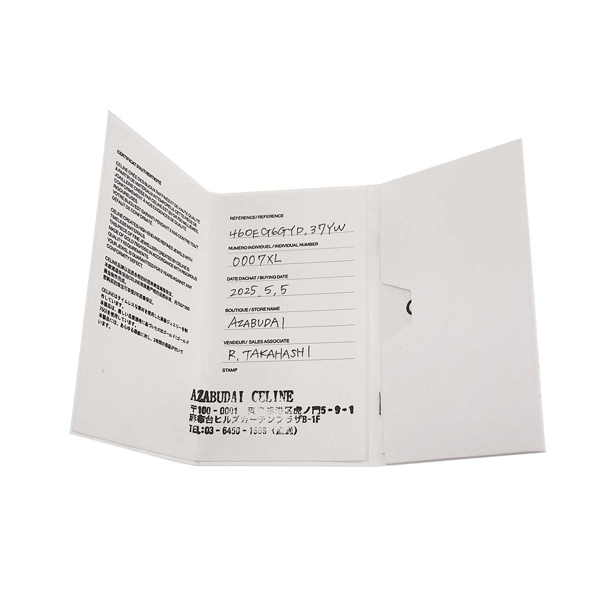 Line Double Diamond Earring Pierced 18K YG 750 One Piece only