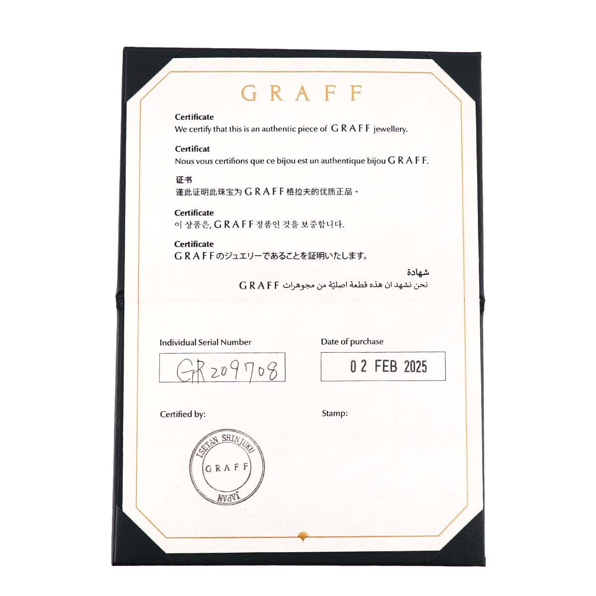 Icon Diamond 0.45ct E/VS1/3EX Ring 18K WG 750 Size:4.5-4.75(US)