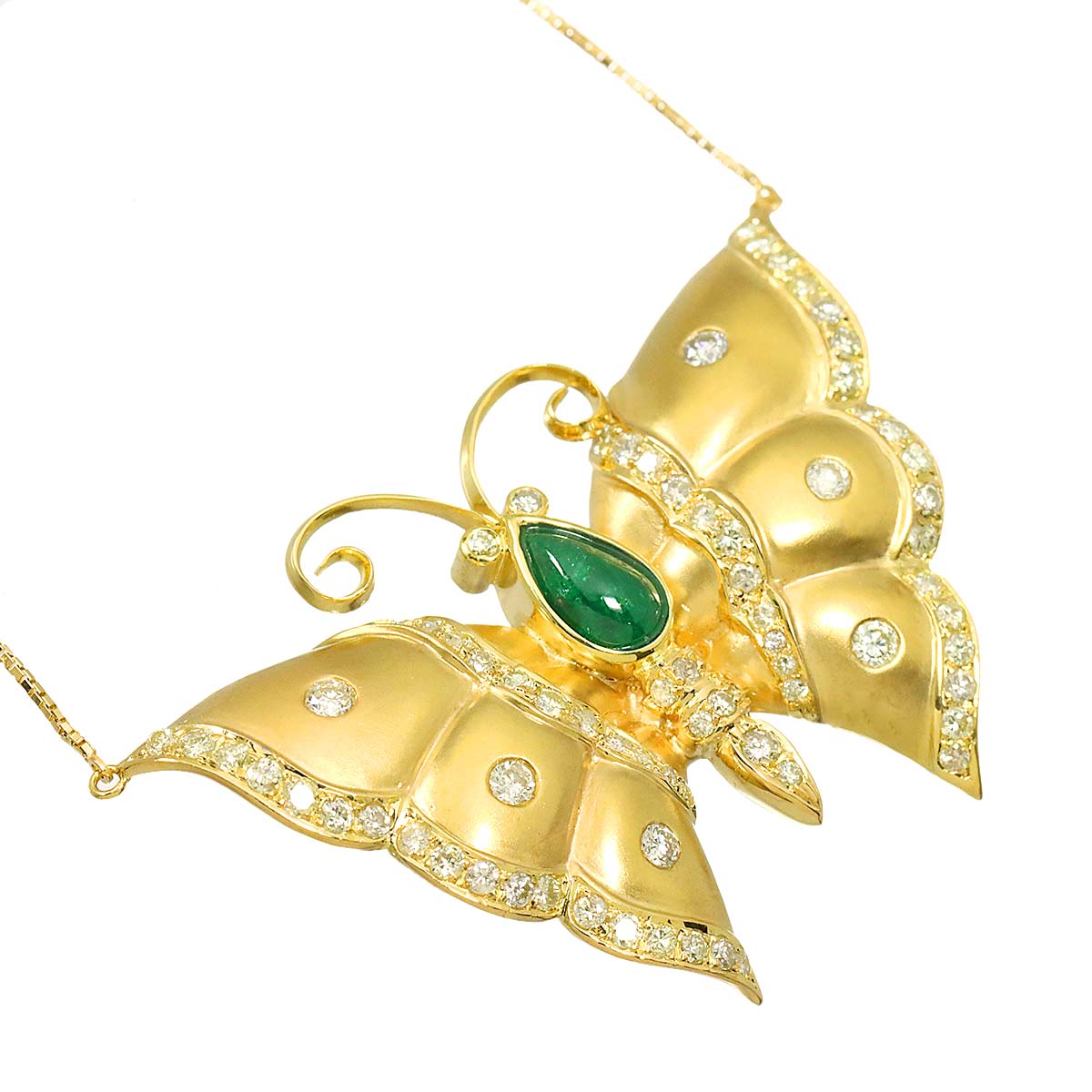 Emerald 1.20ct Diamond Necklace 18K Yellow Gold 750