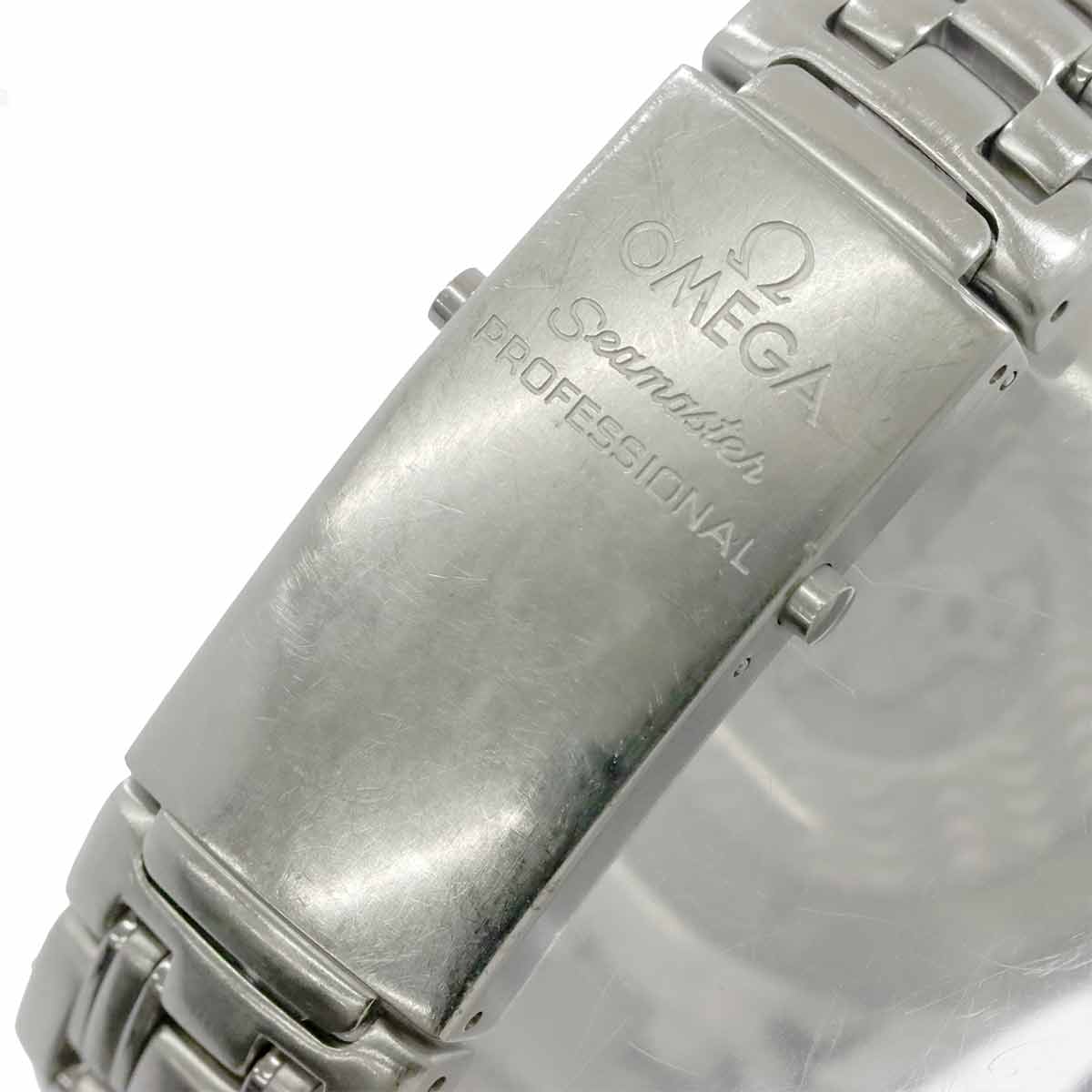 Seamaster professional 2552 80 Date Navy Dial Boys Watch