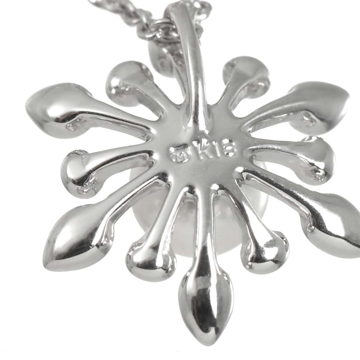 Akoya Pearl 5.7mm Necklace 18K White Gold 750