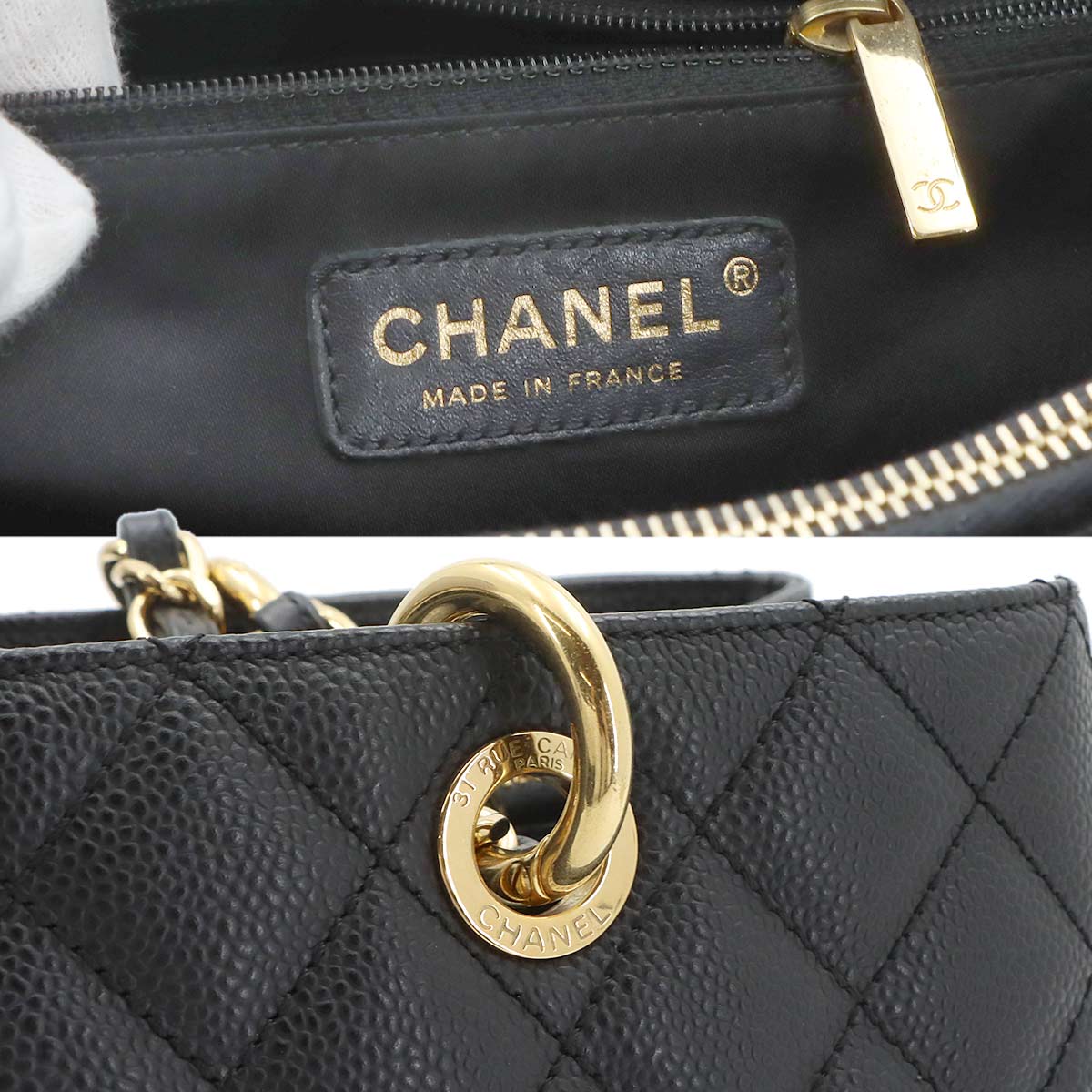Matelasse Grand Shopping Tote Bag Leather Black GST A50995