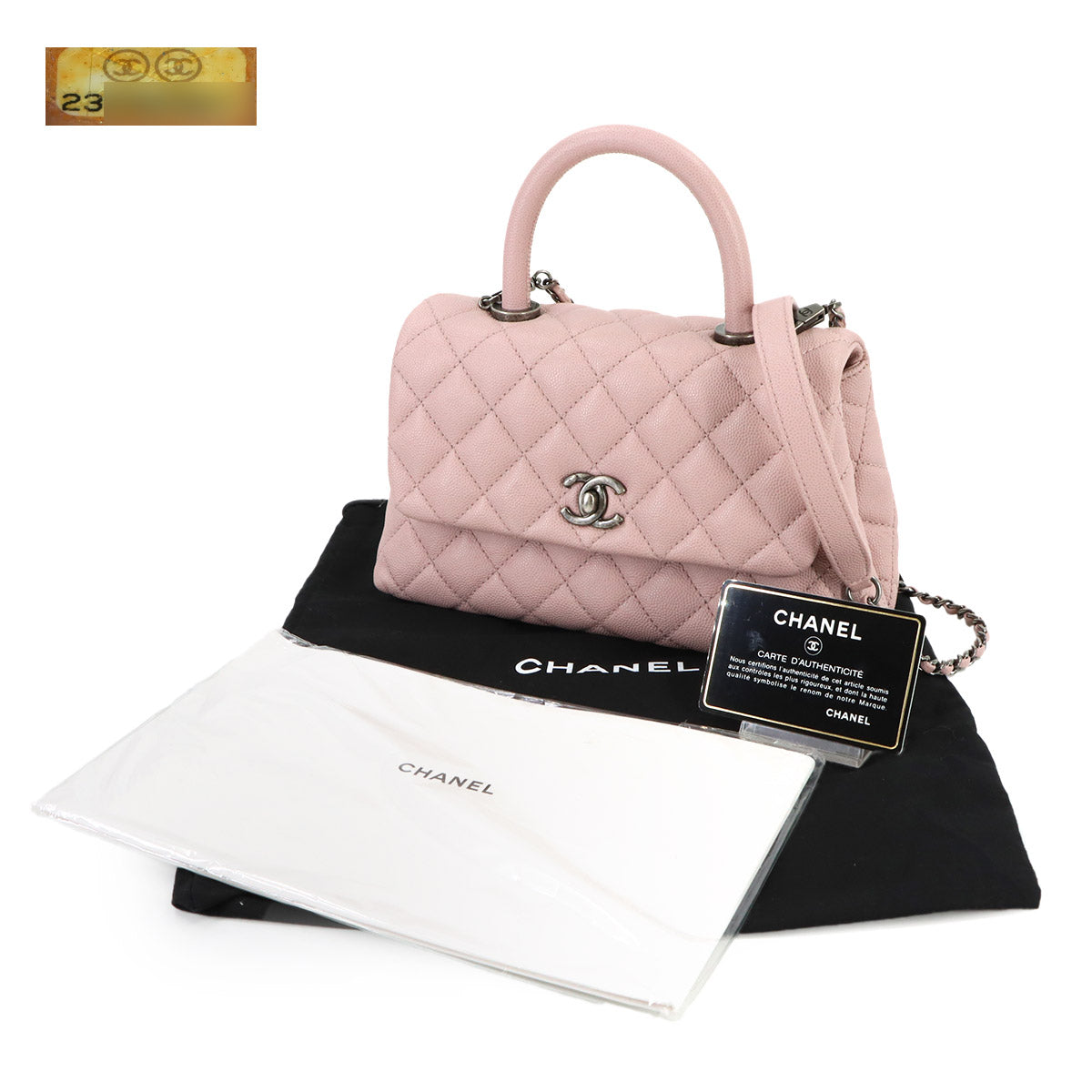 Matelasse Hand Shoulder Bag Leather Pink A92990 Purse