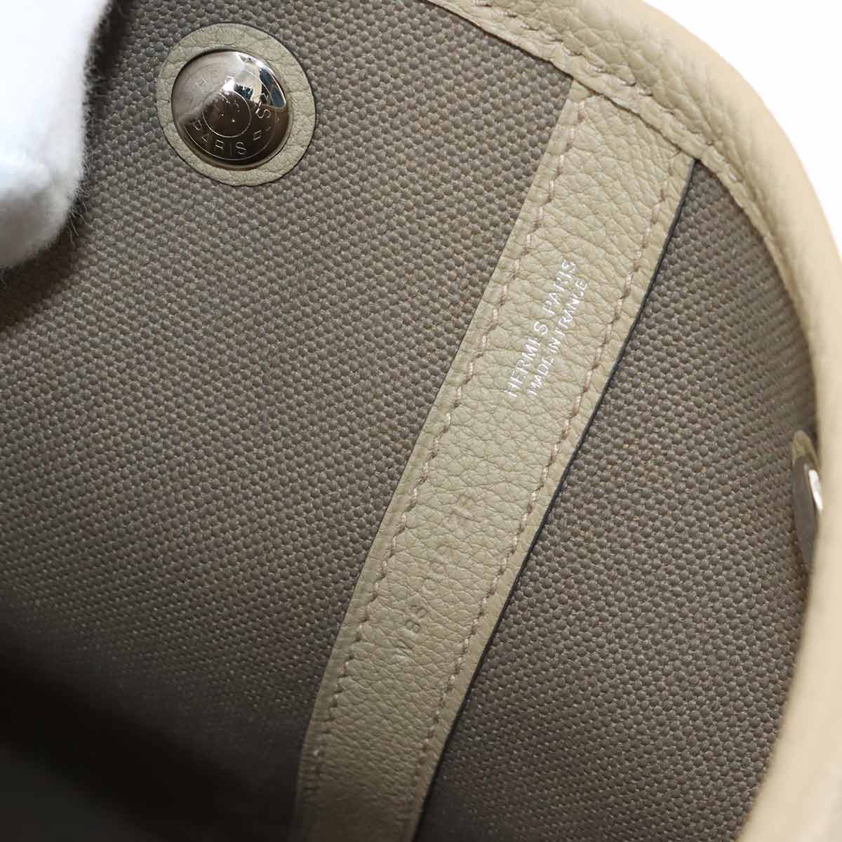 Garden Party Pockets Vertical Bag Toile Militaire Beige marfa