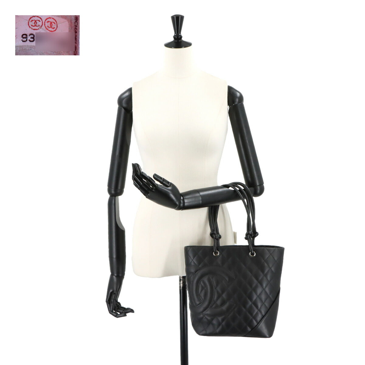 Cambon Line Medium Tote Bag Leather Black A25167 Purse
