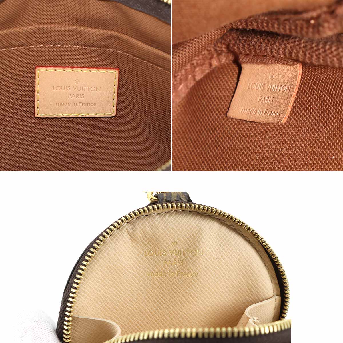 Monogram Multi Pochette Accessoires Shoulder Bag M44813