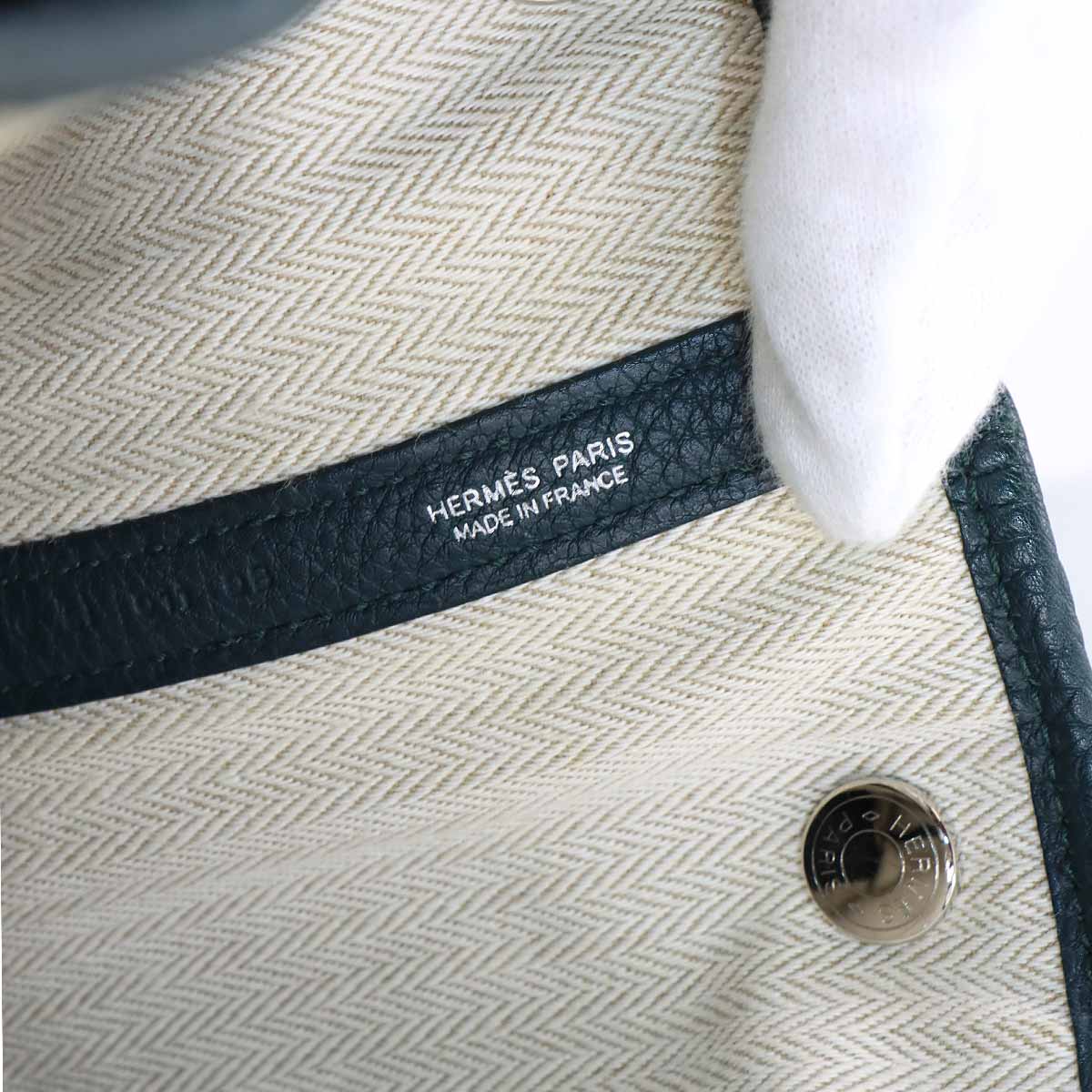 Garden Party PM Tote Bag Negonda Leather Vert Cypress