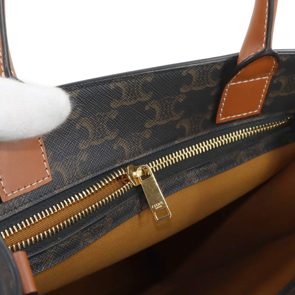 Triomphe Small Cabas Vertical Tote Shoulder Bag 191542BZK
