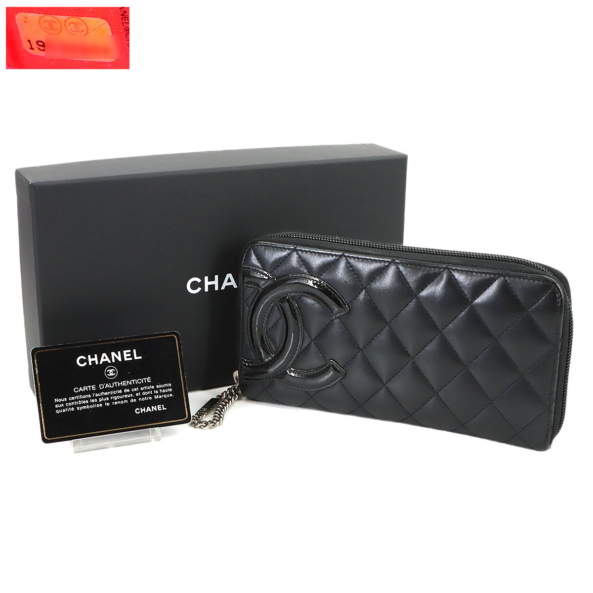 Cambon Line Zipped Around Long Wallet Leather Black A50078