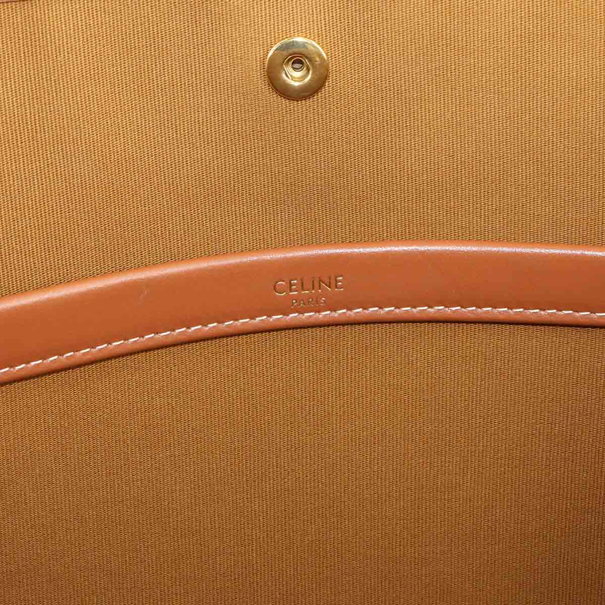 Triomphe Mini Horizontal Cabas Tote Bag 199742BZJ Purse