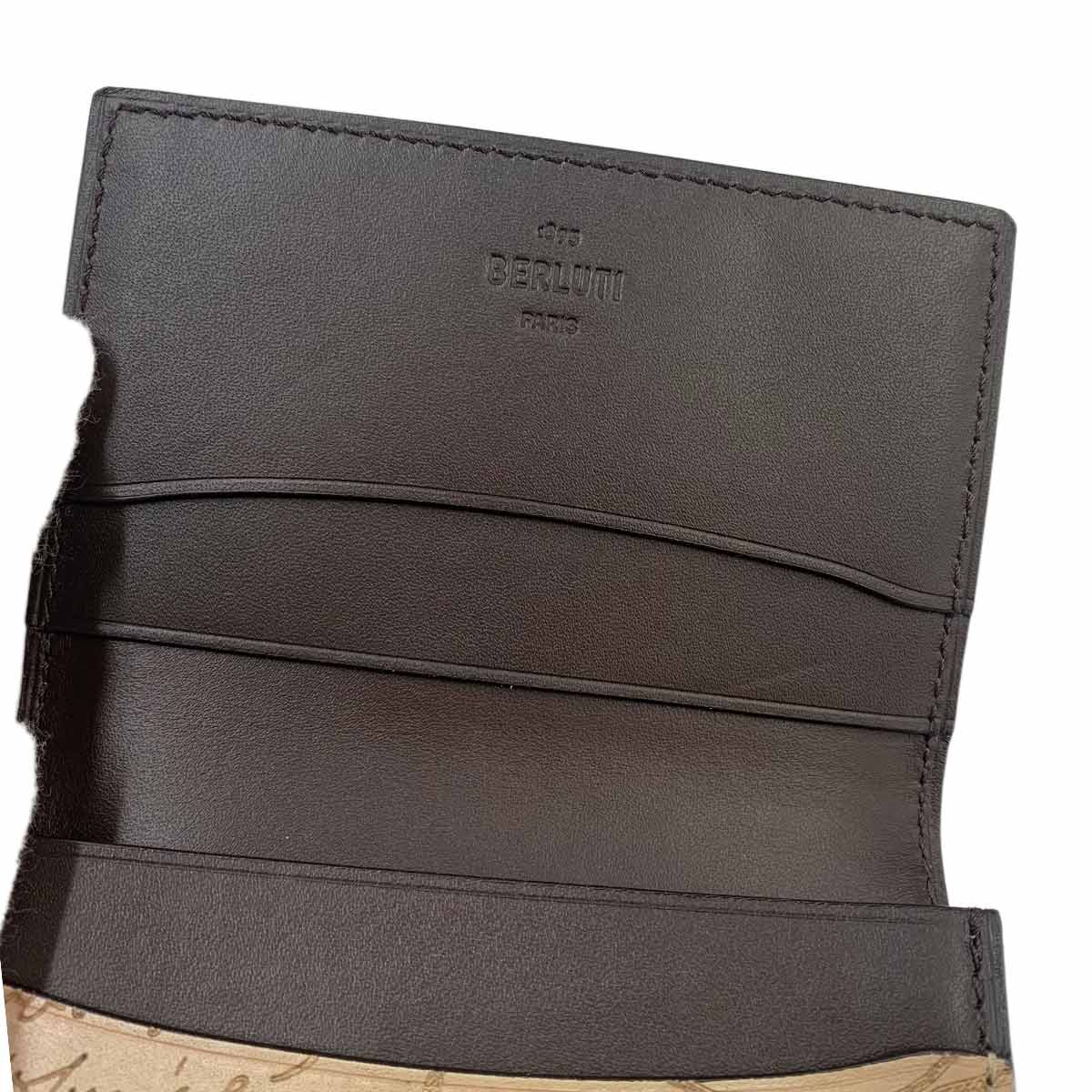 Calligraphy IMBUIA Card Case Holders Venezia Leather Beige