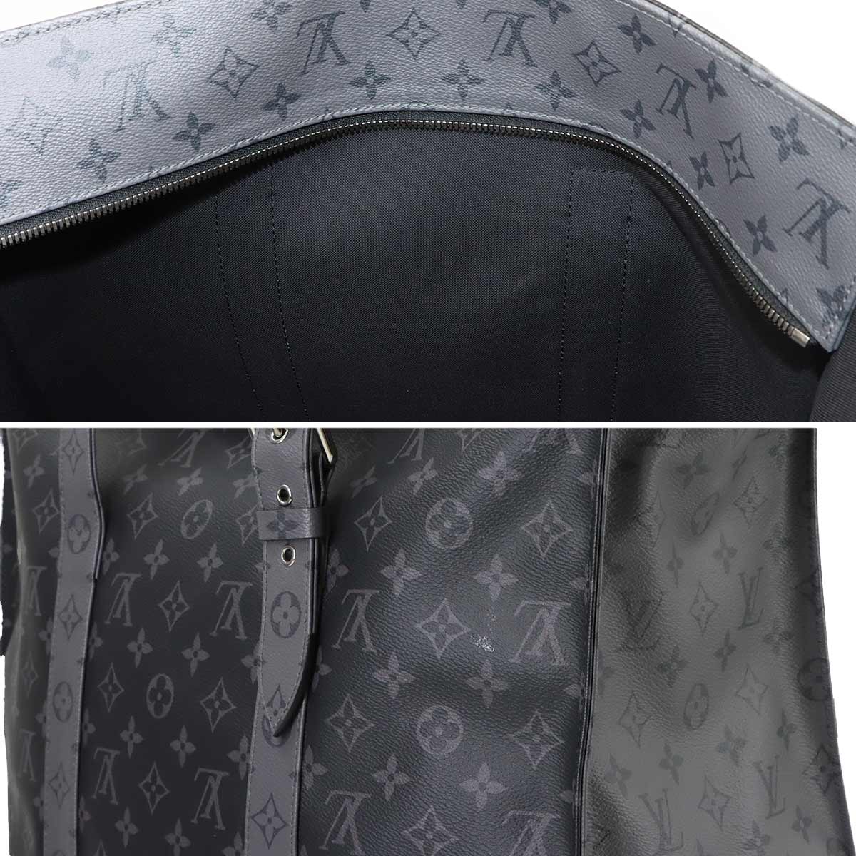 Monogram Eclipse Cabas Zippe GM Tote Bag Black M45379
