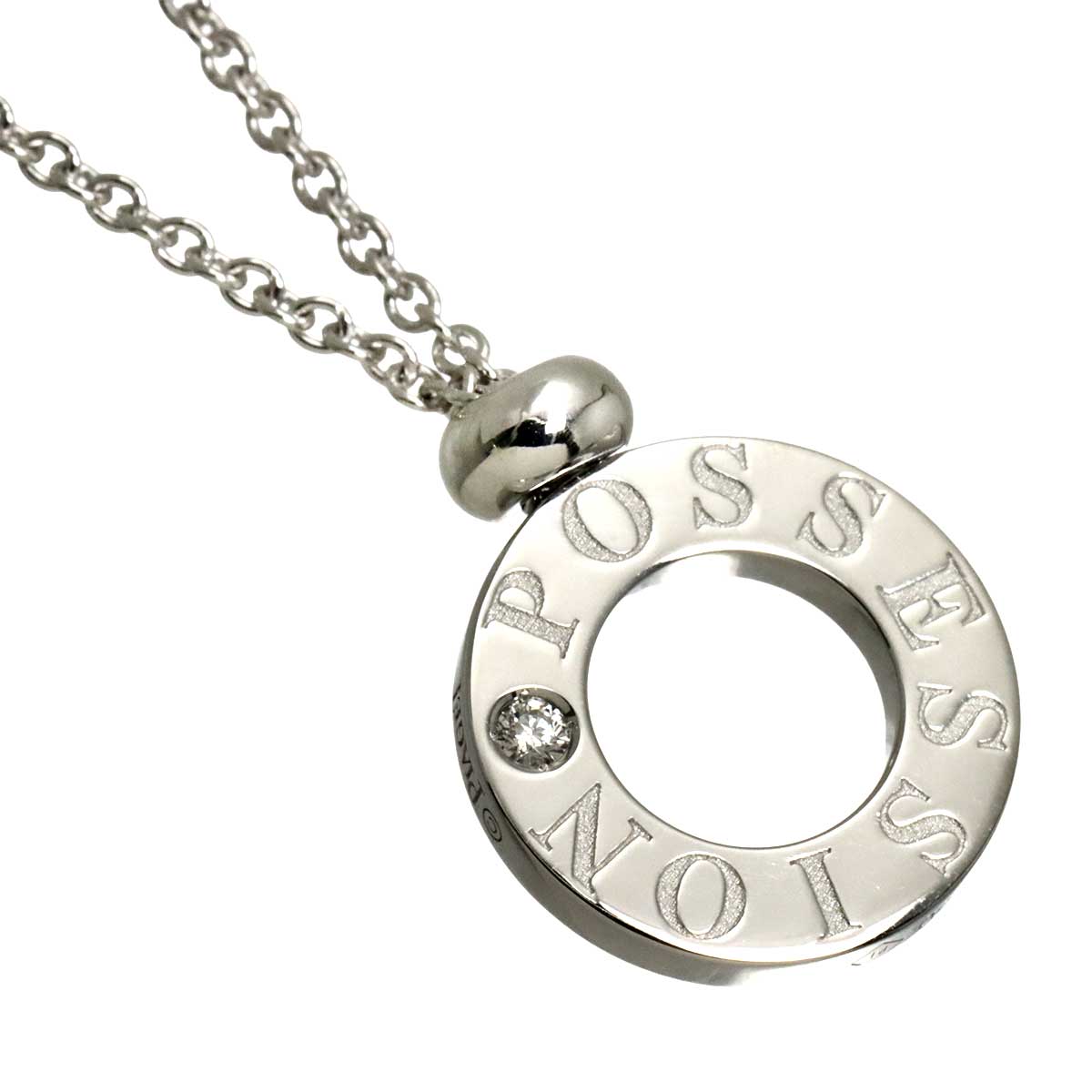 Possession Diamond Necklace 18K White Gold 750