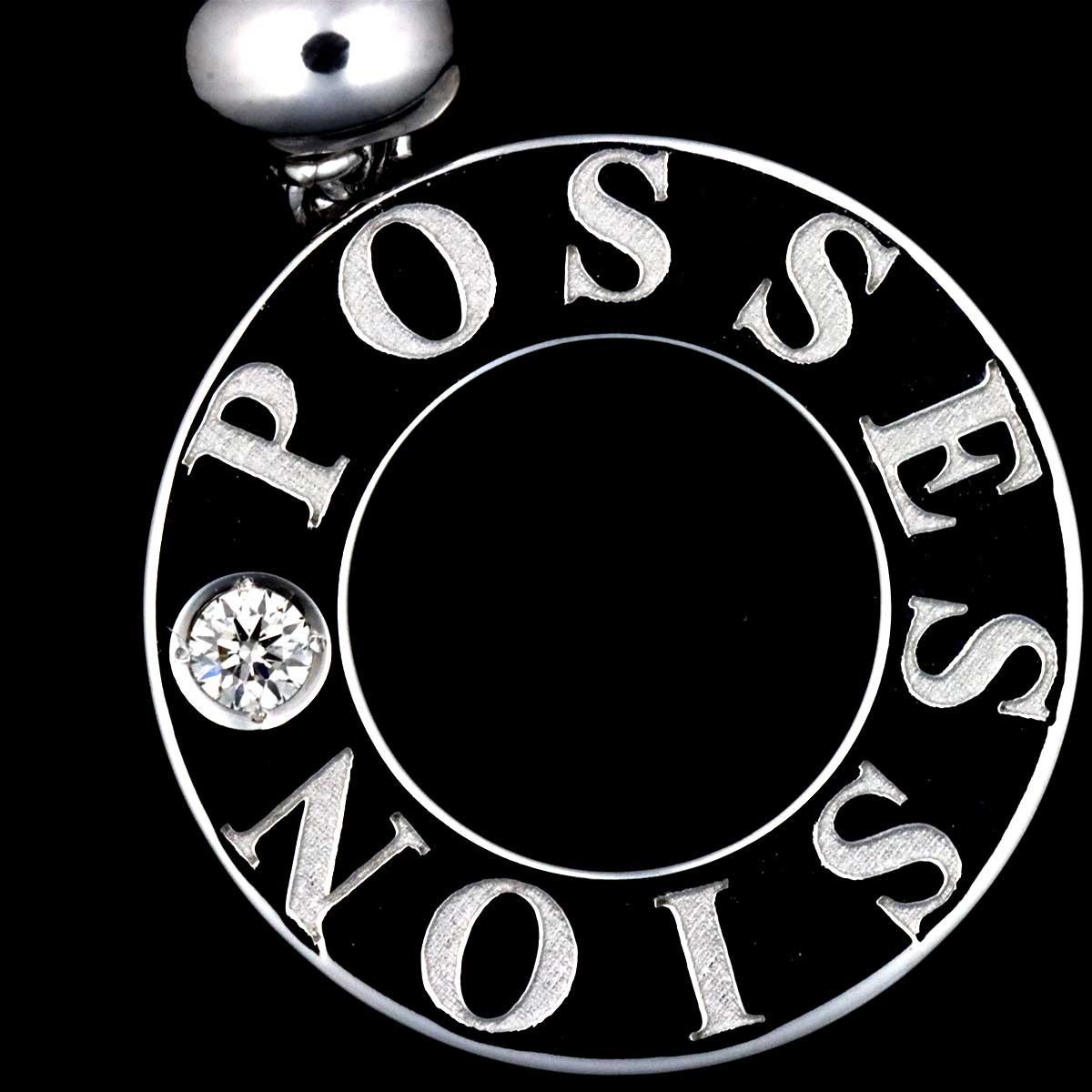 Possession Diamond Necklace 18K White Gold 750