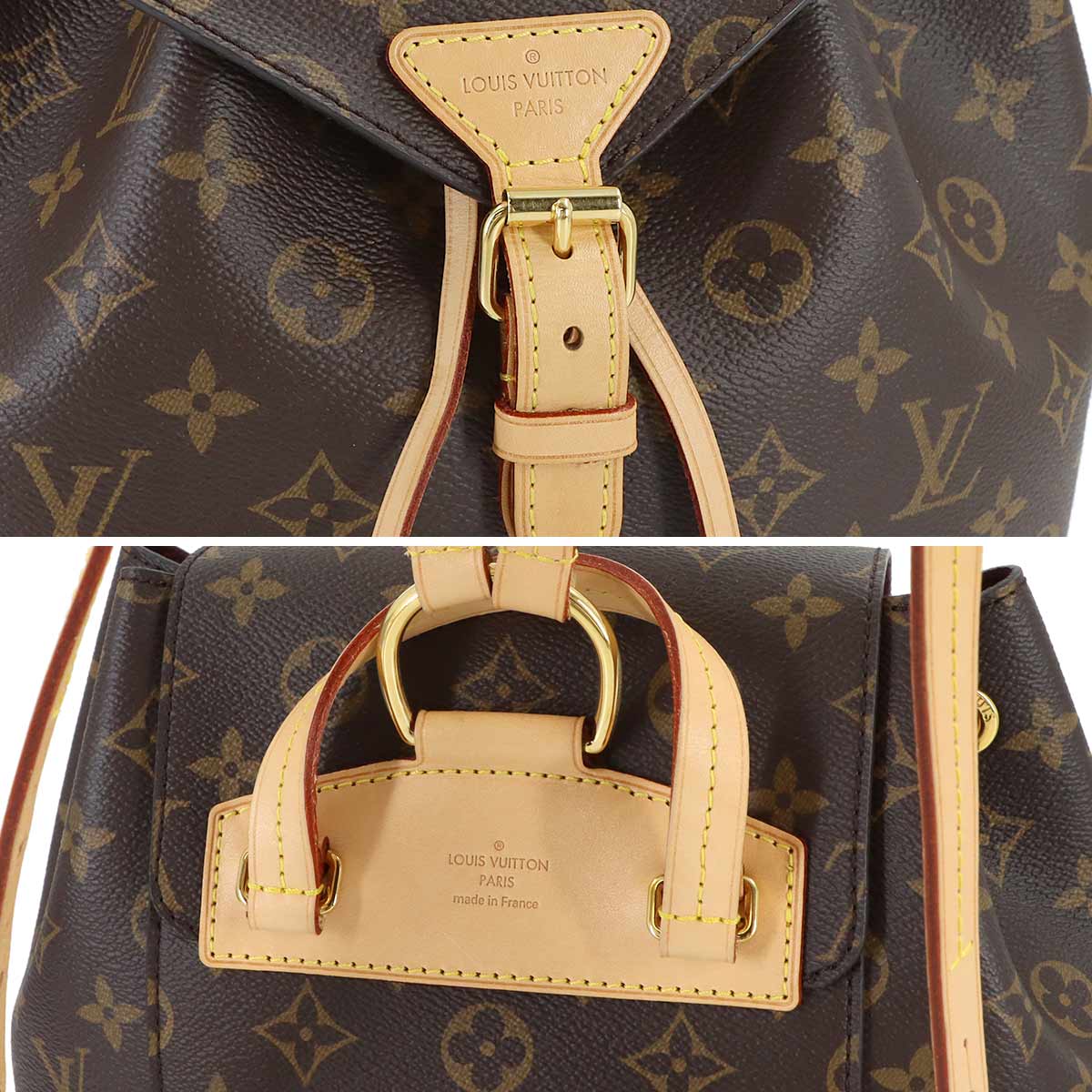 Monogram Montsouris Backpack Brown M43431 Purse