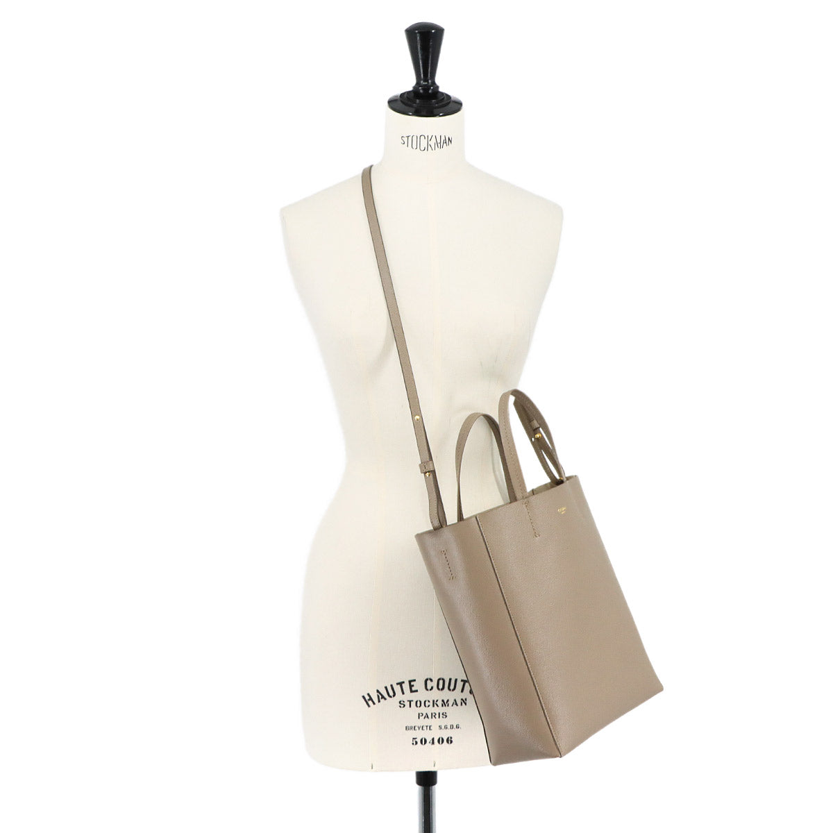Small Vertical Cabas 2way Tote Shoulder Bag Leather Taupe 189813
