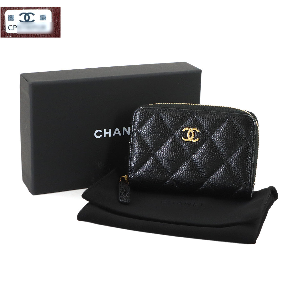 Matelasse Classic Zipped Coin Purse Leather Black AP0216