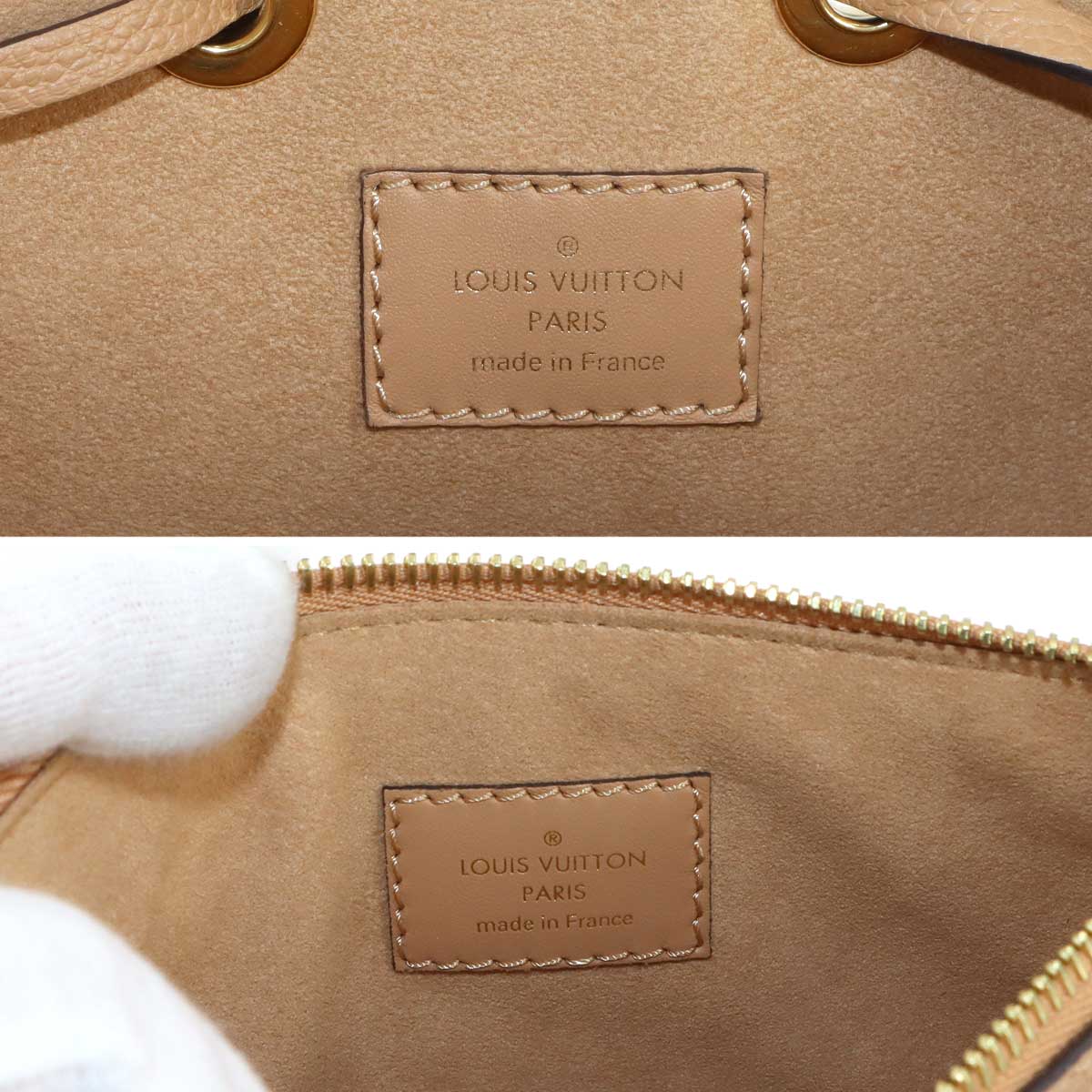 Bicolor Monogram Empreinte Neonoe MM Arizona M45808