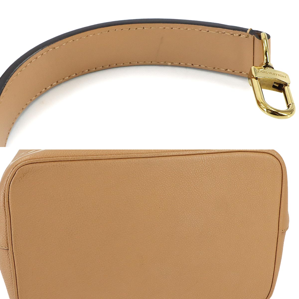Bicolor Monogram Empreinte Neonoe MM Arizona M45808