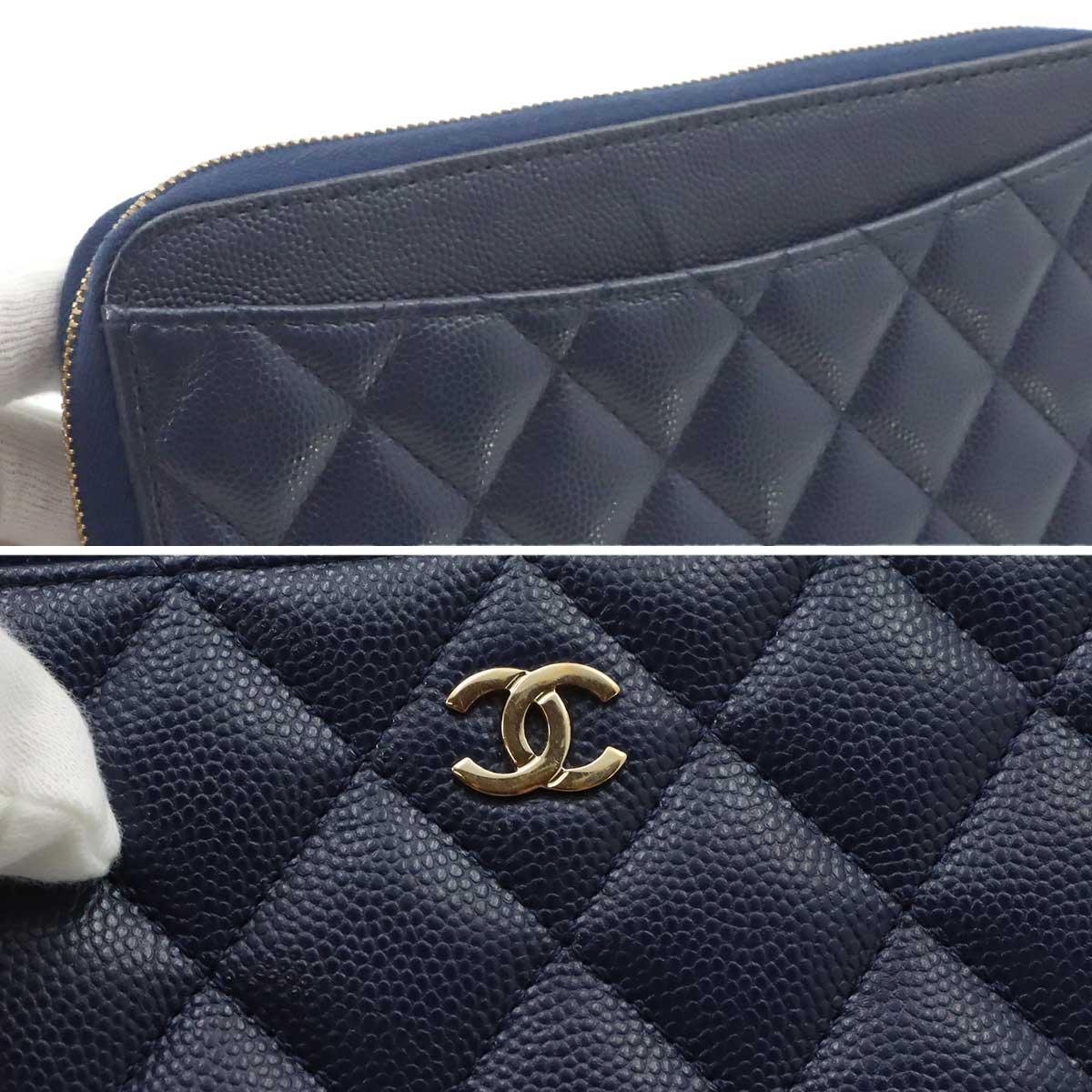 Matelasse Classic Long Zipped Wallet Leather Navy A50097