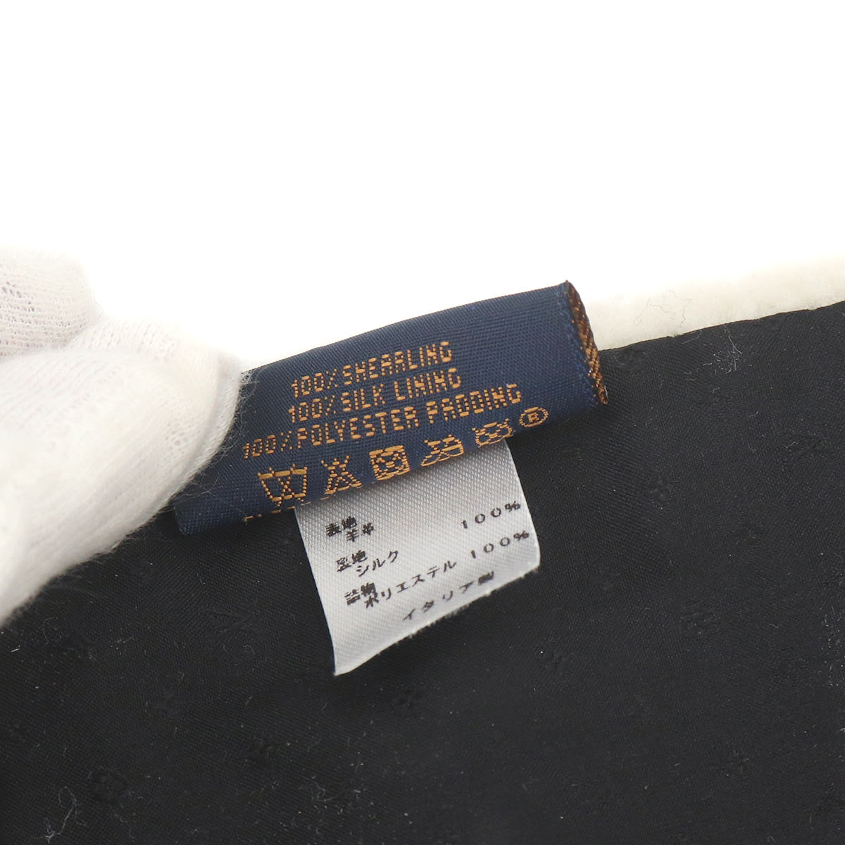 Echarpe Shearling Winter Scarf White Black M77054
